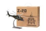 Harbin Z-20 Multi-Role Military Helicopter 1:72 Model - Image 13
