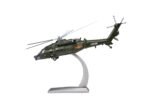 Harbin Z-20 Multi-Role Military Helicopter 1:72 Model - Image 11