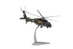 Harbin Z-20 Multi-Role Military Helicopter 1:72 Model - Image 10
