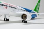 COMAC C919 Narrow-Body Passenger Jet 1:120 Model - Image 9