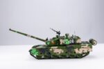 Type 99-G Main Battle Tank 1:26 Model - Image 9