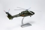 Harbin Z-20 Multi-Role Military Helicopter 1:48 Model - Image 24