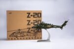 Harbin Z-20 Multi-Role Military Helicopter 1:48 Model - Image 27