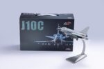 Chengdu J-10C 1:72 Multirole Fighter Model - Image 16