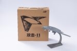 Chengdu GJ-11 Stealth Unmanned Combat Aerial Vehicle 1:48 Model - Image 17