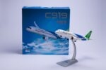 COMAC C919 Narrow-Body Passenger Jet 1:100 Model - Image 15