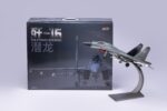 Shenyang J-16 Strike Fighter 1:48 Model - Image 16