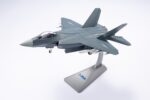 Shenyang J-35A 5th-Generation Stealth Fighter 1:48 Model - Image 4