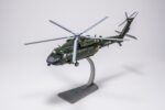 Harbin Z-20 Multi-Role Military Helicopter 1:48 Model - Image 17