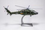 Harbin Z-20 Multi-Role Military Helicopter 1:48 Model - Image 9