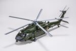 Harbin Z-20 Multi-Role Military Helicopter 1:48 Model - Image 4