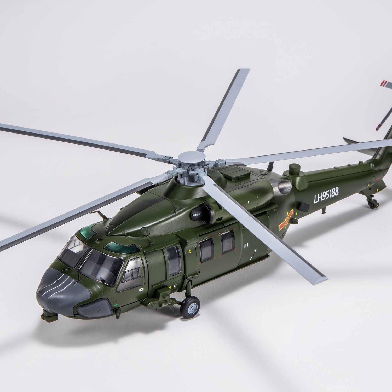 Z-20 Multi-Role Military Helicopter Z-20 Multi-Role Military Helicopter