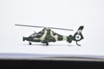 Harbin Z-9 Utility Helicopter 1:100 Scale Model - Image 2