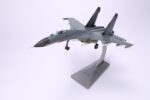 Shenyang J-11B Heavy Air Superiority Fighter 1:48 Scale Model - Image 2
