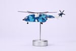 PLA Navy Z-8 Naval Transport Helicopter 1:144 Scale Model - Image 11