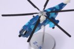 PLA Navy Z-8 Naval Transport Helicopter 1:144 Scale Model - Image 8