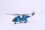 PLA Navy Z-8 Naval Transport Helicopter 1:144 Scale Model - Image 6