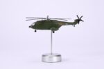 Harbin Z-8A Heavy Transport Helicopter 1:144 Scale Model - Image 11