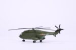 Harbin Z-8A Heavy Transport Helicopter 1:144 Scale Model - Image 3