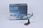 Shaanxi KJ-200 Airborne Early Warning Aircraft 1:100 Scale Model - Image 10