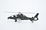 Harbin Z-19 Reconnaissance & Attack Helicopter 1:100 Scale Model - Image 2