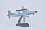Shaanxi KJ-200 Airborne Early Warning Aircraft 1:100 Scale Model - Image 3