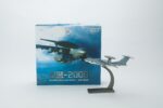 Xian KJ-2000 AWACS Aircraft 1:240 Scale Model - Image 10