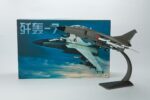 Xian JH-7 Flying Leopard Fighter-Bomber 1:48 Scale Model - Image 12