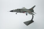 Xian JH-7 Flying Leopard Fighter-Bomber 1:48 Scale Model - Image 2