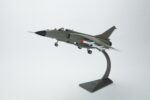 Xian JH-7 Flying Leopard Fighter-Bomber 1:48 Scale Model - Image 3