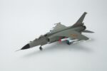 Xian JH-7 Flying Leopard Fighter-Bomber 1:48 Scale Model - Image 9