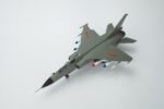 Xian JH-7 Flying Leopard Fighter-Bomber 1:48 Scale Model - Image 8