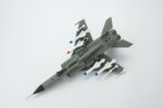 Xian JH-7 Flying Leopard Fighter-Bomber 1:48 Scale Model - Image 11