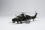 Changhe Z-10 Fierce Thunderbolt Attack Helicopter 1:38 Scale Model - Image 6