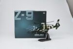 Harbin Z-9 Utility Helicopter 1:48 Scale Model - Image 12