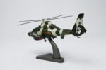 Harbin Z-9 Utility Helicopter 1:48 Scale Model - Image 3