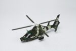 Harbin Z-9 Utility Helicopter 1:48 Scale Model - Image 4