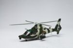 Harbin Z-9 Utility Helicopter 1:48 Scale Model - Image 5