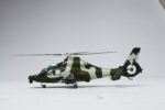 Harbin Z-9 Utility Helicopter 1:48 Scale Model - Image 7