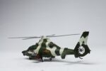 Harbin Z-9 Utility Helicopter 1:48 Scale Model - Image 8