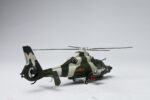 Harbin Z-9 Utility Helicopter 1:48 Scale Model - Image 9