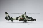 Harbin Z-9 Utility Helicopter 1:48 Scale Model - Image 10
