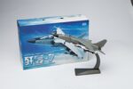 Xian JH-7 Flying Leopard Fighter-Bomber 1:72 Scale Model - Image 14