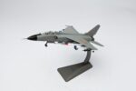Xian JH-7 Flying Leopard Fighter-Bomber 1:72 Scale Model - Image 3