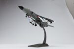 Xian JH-7 Flying Leopard Fighter-Bomber 1:72 Scale Model - Image 12