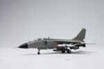 Xian JH-7 Flying Leopard Fighter-Bomber 1:72 Scale Model - Image 10