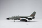 Xian JH-7 Flying Leopard Fighter-Bomber 1:72 Scale Model - Image 9