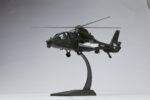 Harbin Z-19 Reconnaissance & Attack Helicopter 1:48 Scale Model - Image 3