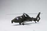 Harbin Z-19 Reconnaissance & Attack Helicopter 1:48 Scale Model - Image 10