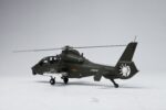 Harbin Z-19 Reconnaissance & Attack Helicopter 1:48 Scale Model - Image 7